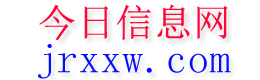 桂阳今日信息网